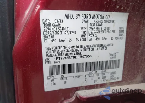 2013 Ford F-250 Lariat из США, поврежденный, VIN 1FT7W2BT9DEB07556